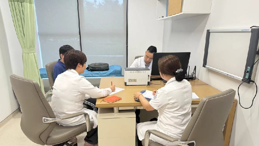 行业新闻 | 重庆松山医院推出国内首家功能医学与专科联合门诊