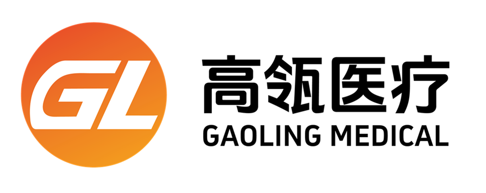 杭州高瓴医疗科技有限公司