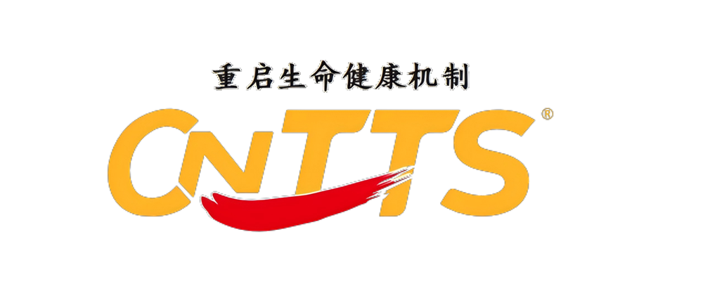 华夏乘黄(北京)健康科技有限公司