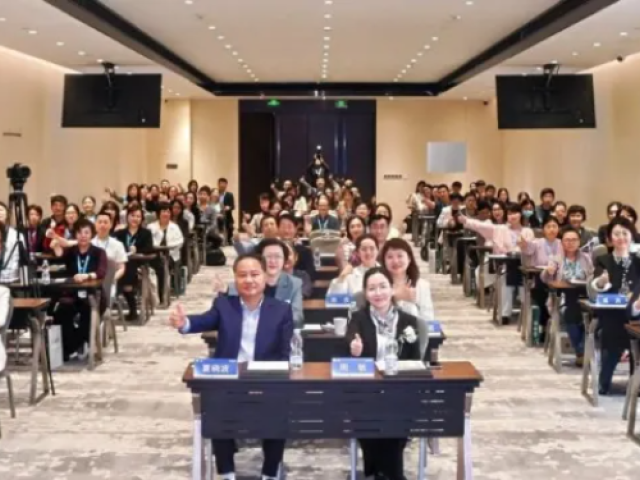 今日新闻 | 中国抗衰老促进会功能医学专委会在长沙成功举办《线粒体功能障碍与慢性疾病》高级模块临床培训